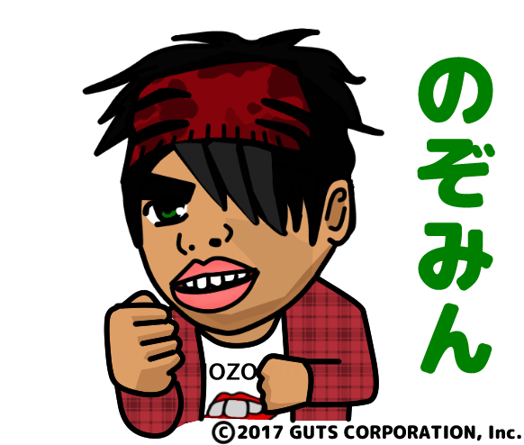 のぞみん_プロフィール画像
