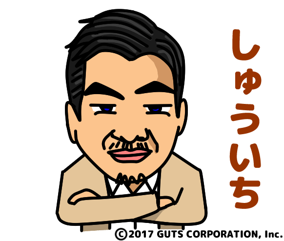 しゅういち_プロフィール画像